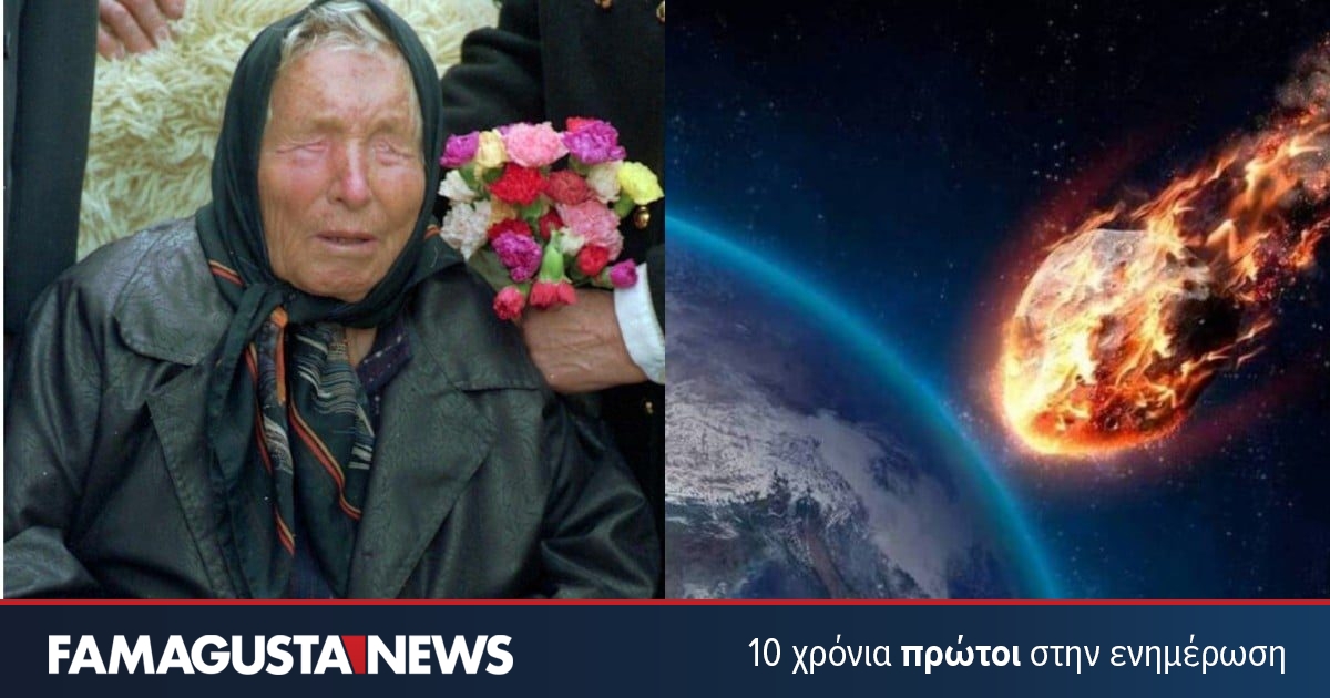 I Hope It Doesn't Come True: Baba Vanga's Predictions About The ...